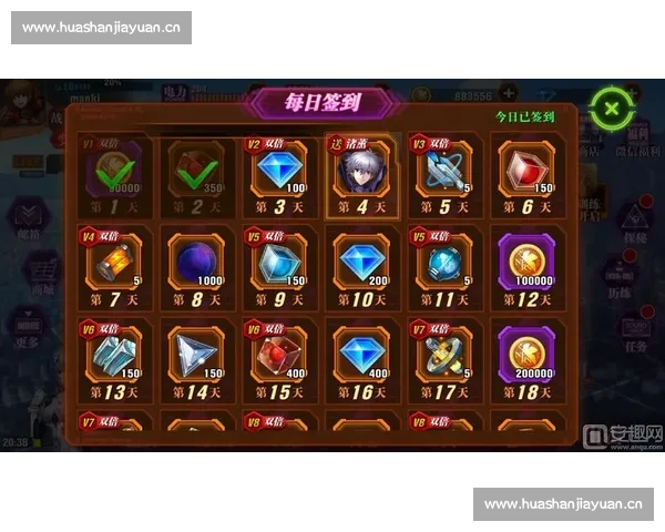 威斯尼斯wns8888平台解析:畅享全新游戏体验与超值奖励系统