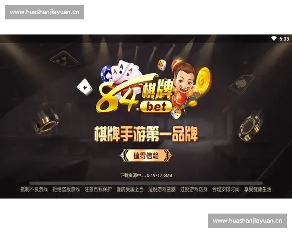 开元ky888棋牌官网版打造多元娱乐体验畅享指尖竞技精彩时光