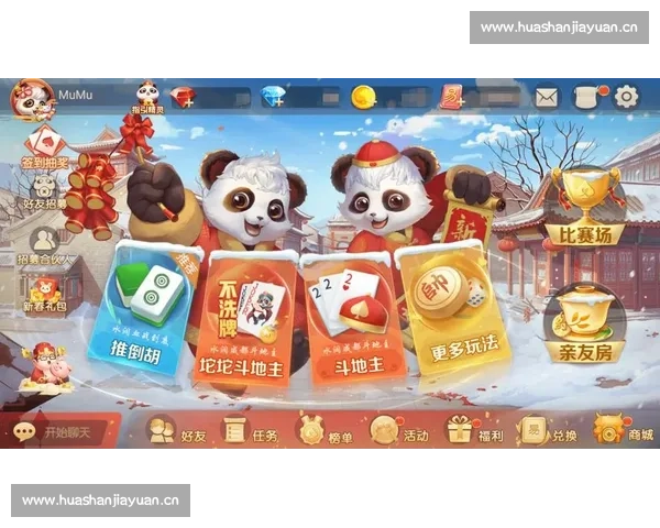 爱游戏全站app网页版带你畅享极致游戏体验随时随地尽享无限乐趣